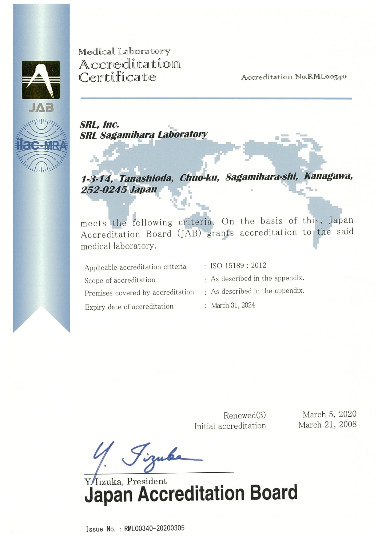 Cerba Research Certification - SRL Lab ISO15189_page-0001 (1)