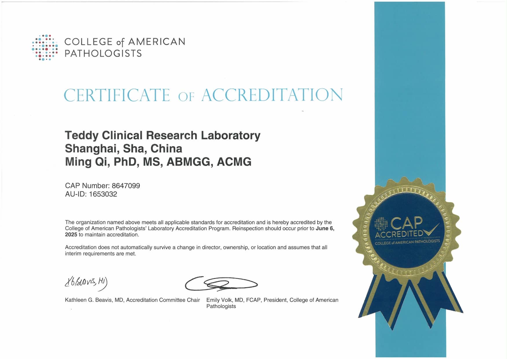 Cerba-Research-Certification-Teddy-Lab-CAP-Shanghai_page-0001